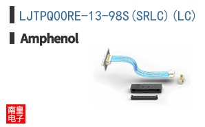 LJTPQ00RE-13-98S(SR\\\\LC)(LC)