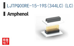 LJTPQ00RE-15-19S(344LC)(LC)