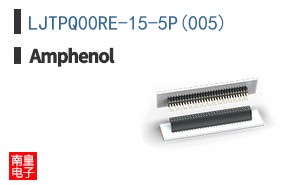 LJTPQ00RE-15-5P(005)