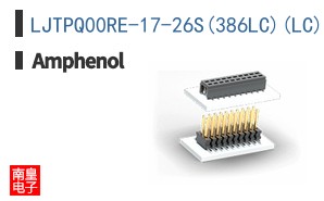 LJTPQ00RE-17-26S(386LC)(LC)