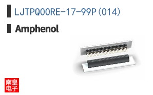 LJTPQ00RE-17-99P(014)