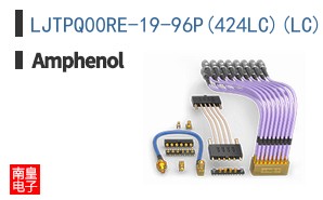 LJTPQ00RE-19-96P(424LC)(LC)