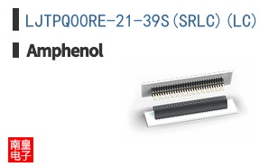 LJTPQ00RE-21-39S(SR\\\\LC)(LC)