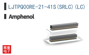 LJTPQ00RE-21-41S(SR\\\\LC)(LC)