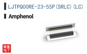 LJTPQ00RE-23-55P(SR\\\\LC)(LC)