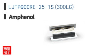 LJTPQ00RE-25-1S(300LC)