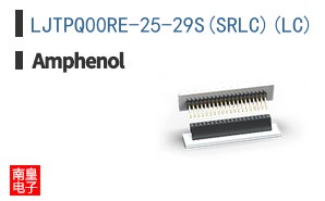 LJTPQ00RE-25-29S(SR\\\\LC)(LC)