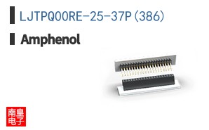 LJTPQ00RE-25-37P(386)