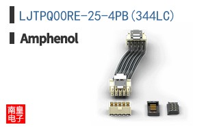 LJTPQ00RE-25-4PB(344LC)