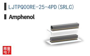 LJTPQ00RE-25-4PD(SRLC)