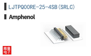 LJTPQ00RE-25-4SB(SRLC)