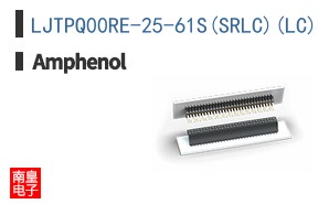 LJTPQ00RE-25-61S(SR\\\\LC)(LC)