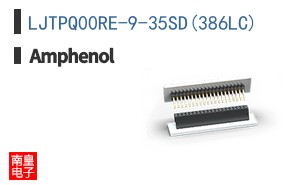 LJTPQ00RE-9-35SD(386LC)