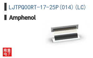 LJTPQ00RT-17-25P(014)(LC)