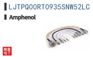LJTPQ00RT0935SNW52LC