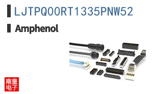 LJTPQ00RT1335PNW52