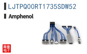 LJTPQ00RT1735SDW52