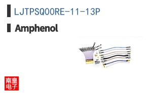 LJTPSQ00RE-11-13P