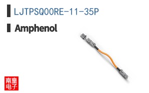 LJTPSQ00RE-11-35P