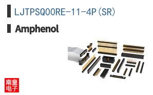 LJTPSQ00RE-11-4P(SR)