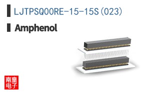 LJTPSQ00RE-15-15S(023)