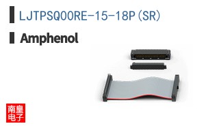 LJTPSQ00RE-15-18P(SR)