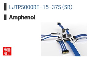 LJTPSQ00RE-15-37S(SR)