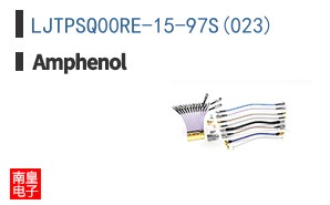 LJTPSQ00RE-15-97S(023)