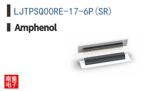 LJTPSQ00RE-17-6P(SR)