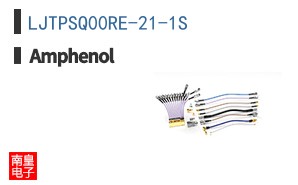 LJTPSQ00RE-21-1S