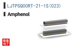 LJTPSQ00RT-21-1S(023)
