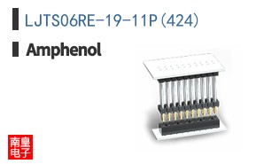 LJTS06RE-19-11P(424)