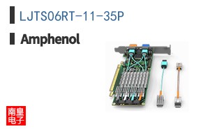 LJTS06RT-11-35P