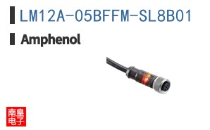 LM12A-05BFFM-SL8B01