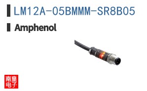 LM12A-05BMMM-SR8B05