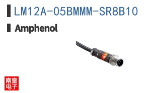 LM12A-05BMMM-SR8B10