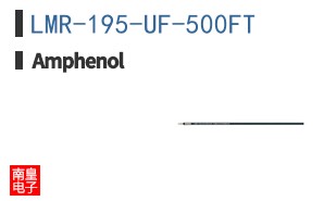 LMR-195-UF-500FT