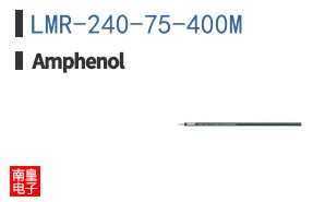 LMR-240-75-400M