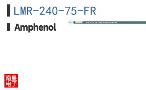 LMR-240-75-FR