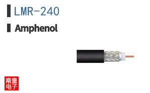 LMR-240