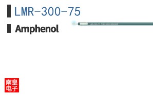 LMR-300-75