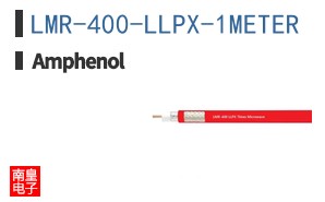 LMR-400-LLPX-1METER