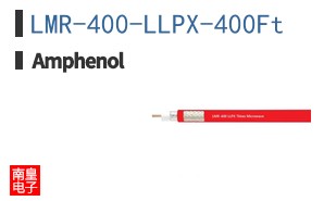 LMR-400-LLPX-400Ft