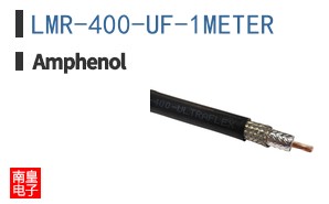 LMR-400-UF-1METER