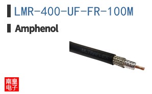 LMR-400-UF-FR-100M