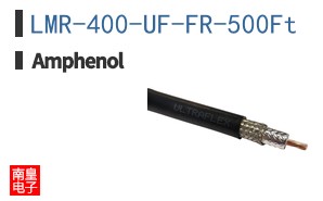 LMR-400-UF-FR-500Ft