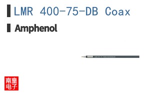 LMR 400-75-DB Coax