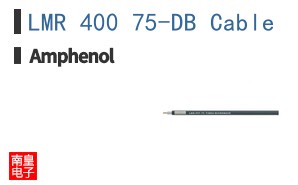 LMR 400 75-DB Cable
