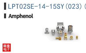 LPT02SE-14-15SY(023)(LC)
