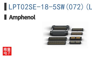 LPT02SE-18-5SW(072)(LC)